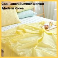 ราคา COMET ผ้าห่มฤดูร้อนเย็น ซุปเปอร์เดี่ยว 150x200ซม | ผ้านวม Seersucker น้ําหนักเบาสําหรับ Aircon Sleep | ผลิตในเกาหลี (45956350101)