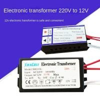 ราคา Fast Deliveryหม้อแปลงไฟฟ้าอิเล็กทรอนิกส์ 20/50/60/80/105/120/160/180/200/250W AC 220V ถึง 12V หลอดฮาโลเจน (43101652497)