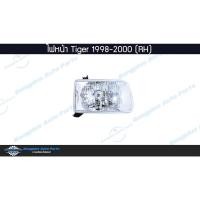 ราคา ไฟหน้า Toyota Tiger (ไทเกอร์) 1998/1999/2000 (ข้างขวา) - BanplusOnline (12343187319)