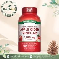 ราคา Nature's Truth Apple Cider Vinegar Vegan Capsules | 1200mg | 60 Vegan Capsules & 200 Capsules แอปเปิ้ลไซเดอร์ (28943418775)