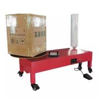 ราคา Electric wrapping film baler Stretch film wrapping machine Express logistics packaging and delivery (52304072031)