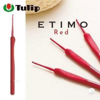 ราคา เครื่องมือถักไหมพรม DIY โครเชต์ ตะขออลูมิเนียมออกไซด์ เข็มไหมพรม กระเป๋าซิลิโคนกันลื่น ขายส่ง เครื่องมือถักแฮนด์เมด (50609129079)
