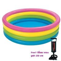 ราคา สระว่ายน้ำเป่าลม แบบมาตราฐาน ขนาด Ø168*46ซม. INTEX 56441 อ่างน้ำเป่าลม สำหรับเด็ก Inflatable baby Swimming Pool (390640385)