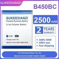 ราคา B450BC สําหรับ Samsung Galaxy Core 4G SM-G3518 G3518 G386F G3568V แบตเตอรี่โทรศัพท์มือถือ 2500Mah Premium เปลี่ยน (55962143186)