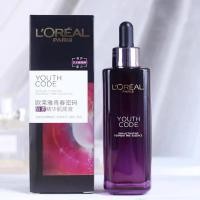 ราคา ของแท้% L'OREAL PARIS YOUTH CODE SKIN ACTIVATING FERMENT PRE-ESSENCE 50 ml (45908863817)