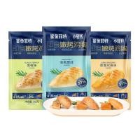 ราคา [ห้าถุง] ปลาฉลาม พอดี อกไก่ฟิตเนสรวมกันอาหารโปรตีนสูงฟิตเนสอาหารทดแทนอาหารหลักอาหารปรุงสุก (45261879975)