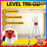 ราคา Greener ขาตั้งกล้องสำรวจ กล้องระดับ กล้องทีโอโดไลท์ ขาตั้งกล้องสำรวจ ขากล้องระดับ ใช้สำหรับระบบตัดแสงอัตโนมัติ (55560483990)