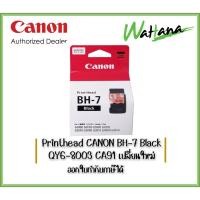 ราคา Printhead CANON QY6-8003 CA91 ( BH-7) Black หัวพิมพ์ของแท้ Printhead Original Black (3600473083)