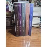 ราคา BOXSET สุภาพบุรุษจุฑาเทพ ครบชุด (57955781777)