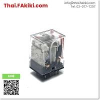ราคา พร้อมส่ง, (A)Unused, MY2N-GS Relay, รีเลย์ สเปค AC100-110V, OMRON (66-009-066) (25954064818)