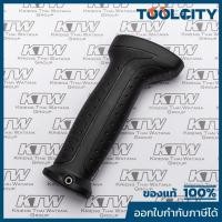 ราคา MAKITA มากีต้า MP188659-4 อะไหล่ RBC411U#32-33 GRIP SET NO.32-33 GRIP SET FOR RBC411U Code 188659-4 (13754916993)