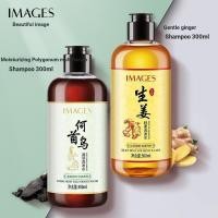 ราคา 8 ️ ⃣ 8 ️ ️ ⃣ 8 ️ ⃣ Image Beauty Ginger Shampoo Moisturizing Refreshing Shampoo Soft Hair Care Polygonum Tea Seed Shampoo 26.4.7-2 (45908352457)