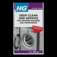 ราคา HG washing machine and dishwasher deep clean and service (27275674809)