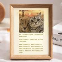 ราคา ชีวิตการเดินทางแห่งการรักษาของแมวฉันเป็นฟรีและ ea cat meme The sealing Series ชีวิตการเดินทางเป็น Freedom Spiritual State Freedom และ Distance Desktop กรอบรูปตาราง xp1209 (41329618740)