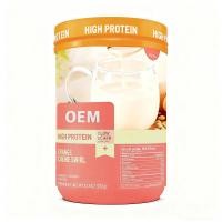 ราคา 2026新款蛋白粉代餐粉Protein Supplement 粉剂 cGMP AmazonProtein powder meal replacement powder Protein S20260603 (53061600064)