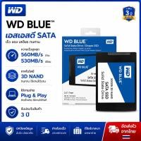 ราคา ความเร็วสูง SSD-Blue SA510 SSD Internal hard drive 250GB 500GB 1TB SATA3 2.5'' Solid state drives 6.0Gb/s (49060849643)