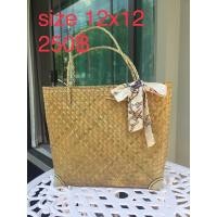 ราคา กระเป๋าสาน กระเป๋าจูด (7189073418)