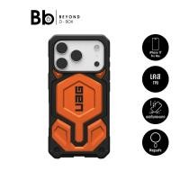 ราคา เคส UAG iPhone 17 Pro Max Monarch Pro Orange by BB Beyond D-Box (41927098737)