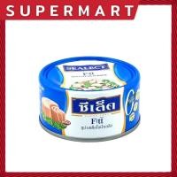 ราคา SUPERMART ซีเล็ค ฟิตต์ ทูน่าสเต็กในน้ำเกลือ 165 กรัม #1115722 (29759848969)