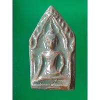 ราคา พระขุนแผน กระเบื้องเคลือบ สีเขียวอ่อน ลพ.อั้น วัดพระญาติ อยุธยา ปี 96 ขนาด 2.5x5 cm (50169) (57304128271)