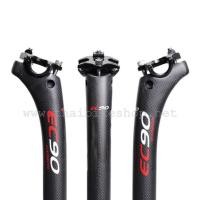 ราคา หลักอานคาร์บอนเยื้องหลังยี่ห้อ EC90 หลักอานจักรยานคาร์บอน (6223653160)