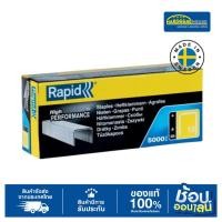 ราคา RAPID ลูกแม็กซ์ยิงบอร์ด ลวดยิงบอร์ด 13 4/6/8/10/14 MM. (5000 ตัว) (27085374045)