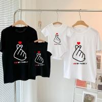 ราคา I Love My Family Black/White Tshirt Family Trip Tshirt Outifits Soft Parent-child Tops Love Heart Theme Soft and Breathable เสื้อบาง Tees (29964811890)