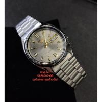 ราคา นาฬิกาข้อมือ ผู้ชาย SEIKO Automatic men watch 5 รุ่น SNXS75K ของแท้ ของใหม่ รับประกันศูนย์บ.ไซโก(ประเทศไทย) 1ปี (7377362133)