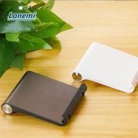 ราคา ขายึดพับ ฮ่าๆ, ที่ยึดเดสก์ท็อปแบบปรับได้มั่นคง, รองรับโทรศัพท์มือถือแบบพกพาสากลสําหรับแท็บเล็ต 7.9 ถึง 11 นิ้ว (56759455313)