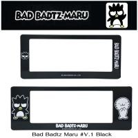 ราคา กรอบป้ายทะเบียนกันน้ำ Bad Badtz-Maru แบทแบทมารุ รุ่น V.1 สีดำ มี 2 แผ่น สั้น-ยาว พร้อมน็อตสำหรับติดตั้งครบ ลิขสิทธิ์แท้ (1761790653)