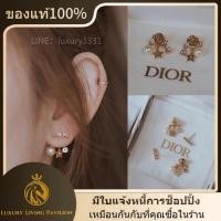 ราคา ใหม่ อุปกรณ์ครบชุด ของแท้ DIOR ต่างหู Dio(r)evolution รับประกัน 2 ปี (55261773833)