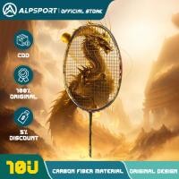 ราคา ALPSPORT GD 10U 52g Max 30Lbs ไม้แบดมินตันน้ำหนักเบาพิเศษลายมังกรทอง (อุปกรณ์เสริม) คาร์บอนไฟเบอร์ 100% ไม้แร็กเกตมืออาชีพพร้อมที่จับสาย ไม้เทนนิสสำหรับฝึกซ้อมกลางแจ้ง (14310148543)