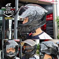 ราคา แถมกระเป๋าหมวก+ชิวดำ หมวกกันน็อค Bilmola รุ่น VERO เต็มใบ (มาตรฐาน ECE R22.06) 6K Carbon คาร์บอนเงา S-XXL เลือกได้ (25533656813)