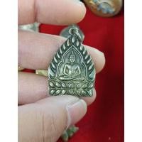 ราคา เหรียญเจ้าสัวรุ่นหมดหนี้44ปีเจ้าสัว ร5 ว.ส.พ.ก. จังหวัดสุพรรณบุรี (27129758063)