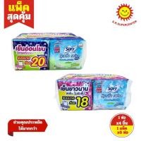 ราคา [ 1แพ็ค ] Sofy Cooling Fresh โซฟี คูลลิ่ง เฟรช สลิม ผ้าอนามัย มีปีก แบบบาง ขนาด 23 ซม. ห่อ 4 ชิ้น (1แพ็ค6ห่อ) คละสูตร (26881961846)