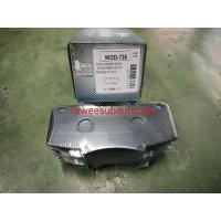 ราคา ผ้าเบรคหน้า (ดิสเบรค) REVO 4WD VIGO'2008-2014 4WD PRERUNNER ผ้าดิสเบรคหน้า Musashi WDD736 (23048532326)