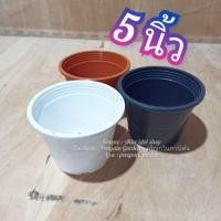 ราคา 5 นิ้ว กระถางพลาสติก ดำ กลม กระถางกระบองเพชร กระถางแคตตัส กระถาง (9822891764)