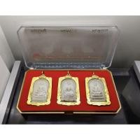ราคา พระผง พระสมเด็จวัดระฆังย้อนยุค 3 สมเด็จ เนื้อผงผสมผงเก่า รุ่นย้อนยุค 108 ปี คณะ 9 วัดระฆังโฆสิตารามฯ พร้อมเลี่ยม ปี2556 (50506908243)