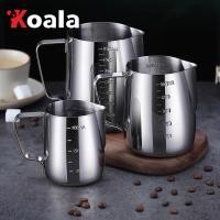 ราคา KOALA 350/600/1000ml ฟองนม เหยือกตีฟองนม สแตนเลสเหยือกทำฟองนม แบบสแตนเลส สำหรับชงกาแฟ เหยือกตีฟองนม ถ้วยตวงนม ถ้วยตวงชงก (21392440277)