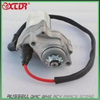 ราคา 2 Bolt Lower Electric starter Motor 4-Stroke Engine Bottom for 50cc 70cc 90cc 110cc 125cc ATV Quad (48306175404)