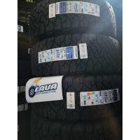 ราคา ผ่อน 0% BFGoodrich KO3 ปี26 285/70R17 4เส้น ALL TERRAIN T/A ยางออฟโรด 4x4 Offroad BFG 285/70 R17 285/70-17 285/70/17 (26163994232)