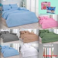 ราคา TOTO ผ้านวมเอนกประสงค์ 60x80" / 70x90" สีพื้น Pastels (40575458545)
