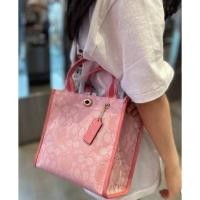 ราคา Coach 4521 Jes Messenger In Colorblock กระเป๋าสะพายข้าง