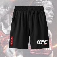 ราคา กางเกงมวย MMA ผสมศิลปะการต่อสู้ รุ่นไลท์เฮฟวี่เวท UFC สำหรับผู้ชาย กางเกงขาสั้นลำลอง (43101809466)