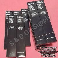 ราคา ผ้าหมึก Refill ดอทเมตริกซ์ REFILL EPSON LQ-2180 / FX2170 / LQ2170 / LQ2070 / LQ2190 (26527818903)