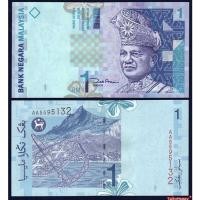 ราคา ธนบัตร มาเลเซีย Malaysia 1 ริงกิต ปี 2000 P-39 รุ่นกระดาษสภาพใหม่ 100% UNC ไม่ผ่านการใช้ สำหรับสะสมและที่ระลึก (14663492052)