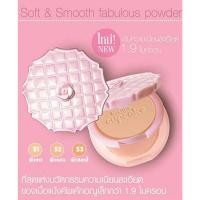 ราคา Mistine Cupcake Super White and Lightening Powder SPF 25 PA+++ (7248232302)