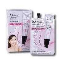 ราคา [กล่อง x6ซอง] นามิ เมค อัพ โปรเอเอออร่าไพรเมอร์เบส Nami Make up Pro AA Aura PrimerBase SPF 25PA++ 7กรัม (24933255505)