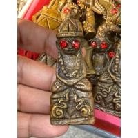 ราคา งั่งตาแดง เครื่องราง ฝั่งเขมร ความเชื่อด้านเมตตา ขนาดประมาณ4นิ้ว อุดกริ่ง (40078594708)