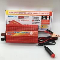 ราคา หม้อแปลง power inverter 1000w DC12v TO AC220v (2060353728)